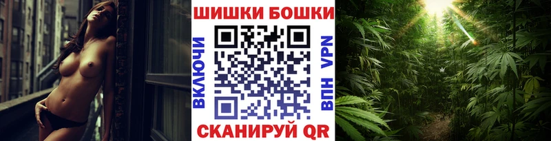 Где купить наркотики Адыгейск Каннабис Галлюциногенные грибы ГАШ Мефедрон