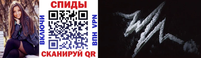 АМФ 98%  мега маркетплейс  Адыгейск 