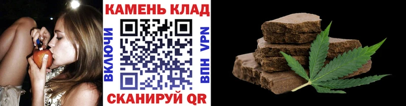 хочу наркоту  Адыгейск  KRAKEN ТОР  Гашиш AMNESIA HAZE 