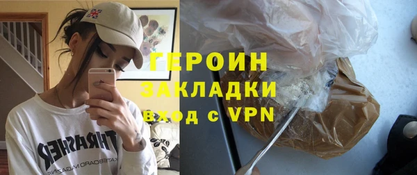 ешки Покров