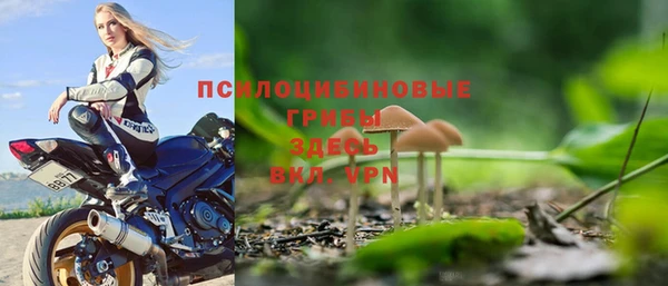 COCAINE Покровск