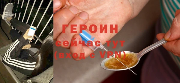 ешки Покров