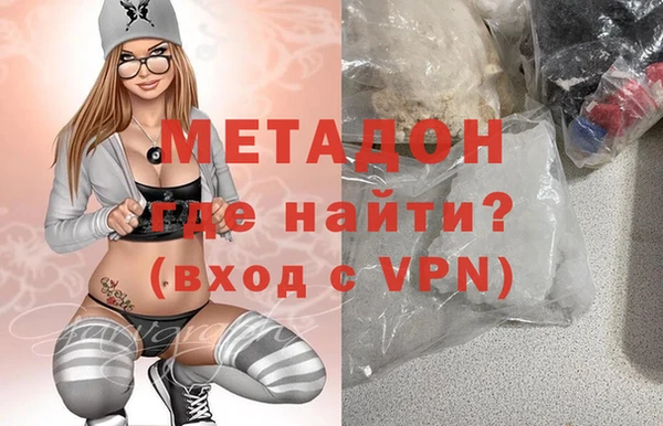 бошки Навашино