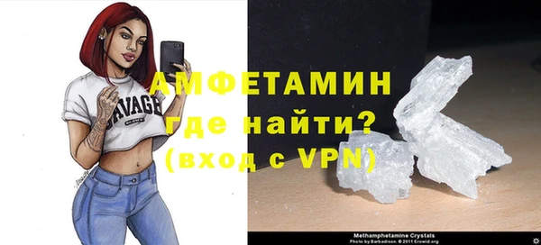 хмурый Абдулино