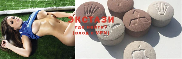 ешки Покров
