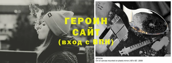 прущие грибы Покачи