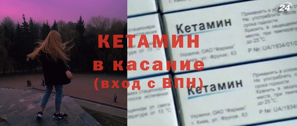 хмурый Абдулино