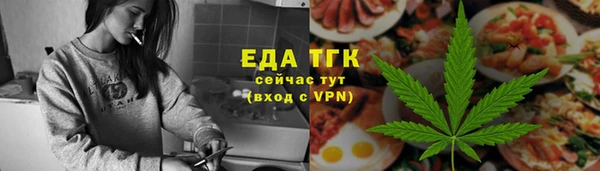 MDMA Premium VHQ Надым