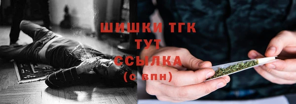 ешки Покров