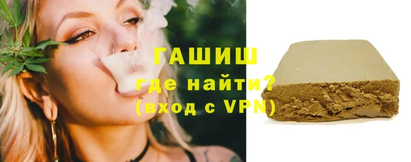 COCAINE Покровск