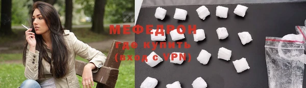прущие грибы Покачи