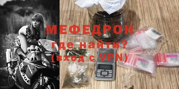 не бодяженный Наволоки