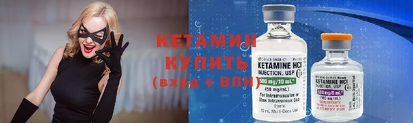 МДПВ Магадан
