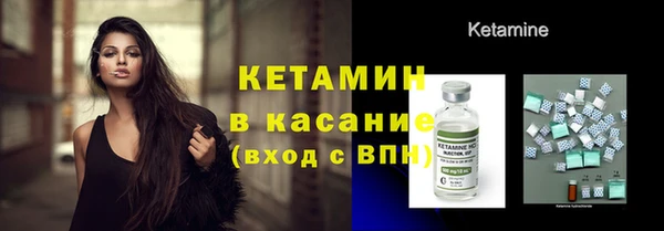 хмурый Абдулино