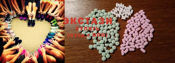 COCAINE Покровск