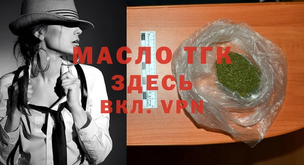 хмурый Абдулино