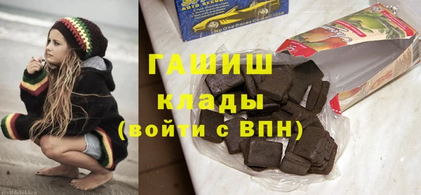 хмурый Абдулино