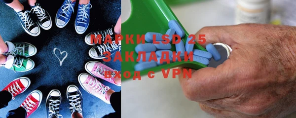 ешки Покров