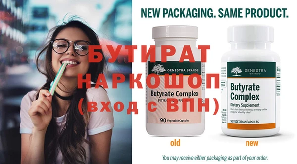 ешки Покров